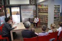 Konkurs czytelniczy 3