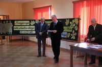 Uroczystość Inauguracji nowego roku akademickiego